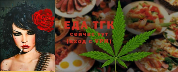 кокаин перу Абинск