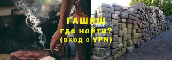 кокаин перу Абинск