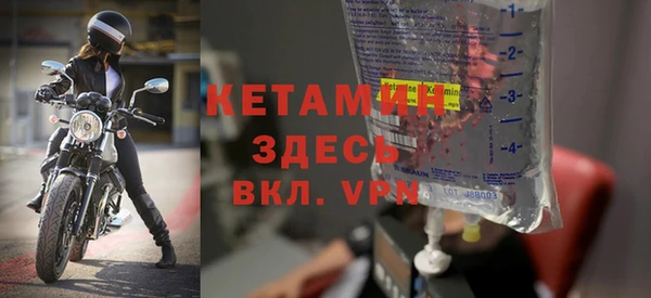 хмурый Нефтегорск