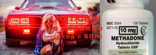 хмурый Нефтегорск
