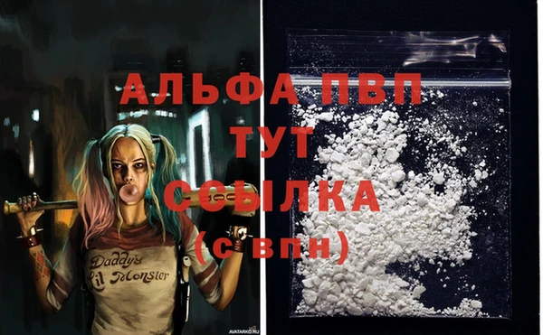 меф Нея