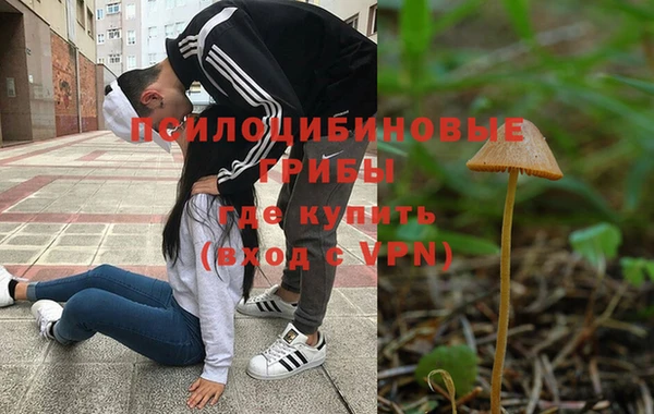 меф Нея