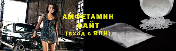 марихуана Аша