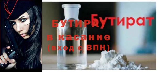 меф Нея