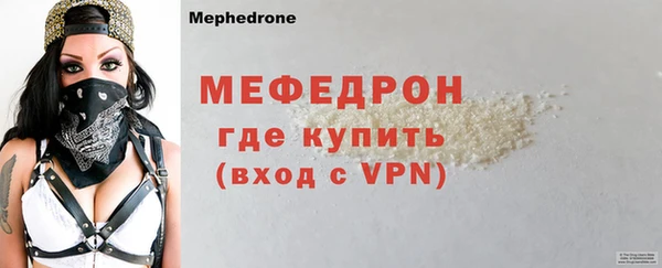 хмурый Нефтегорск