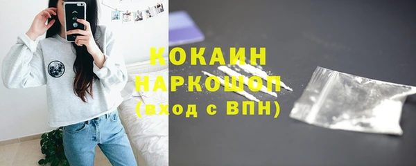 меф Нея