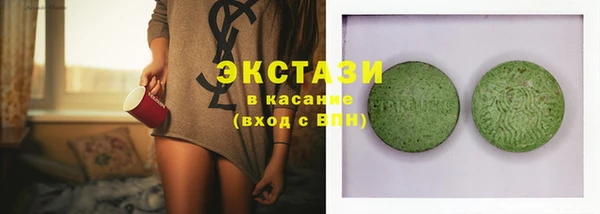 меф Нея