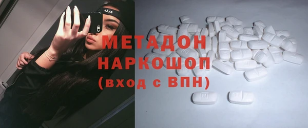 хмурый Нефтегорск