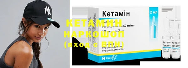 скорость Ахтубинск