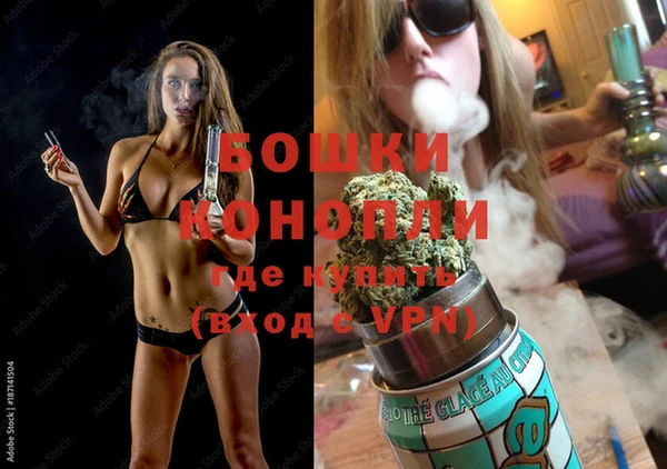 меф Абаза