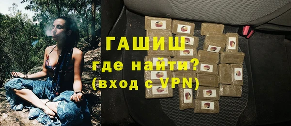 хмурый Нефтегорск