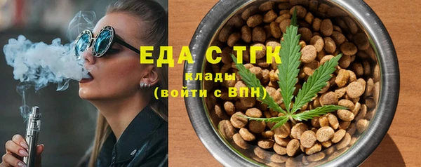 хмурый Нефтегорск