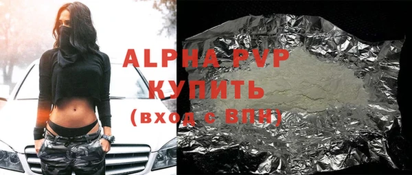 меф Абаза