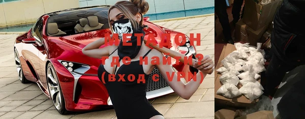 хмурый Нефтегорск