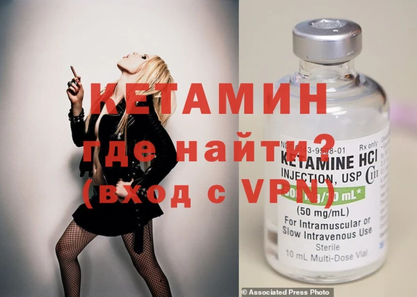 кокаин колумбия Бабаево