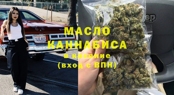 хмурый Нефтегорск