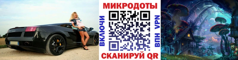 Псилоцибиновые грибы GOLDEN TEACHER  сколько стоит  Шлиссельбург 