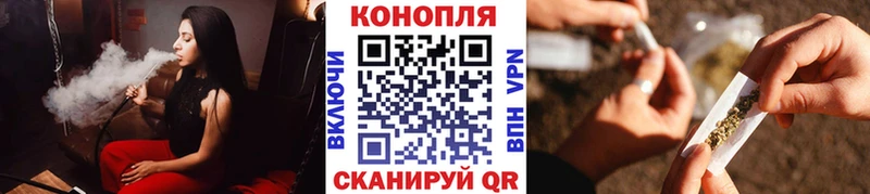 Бошки Шишки OG Kush Шлиссельбург